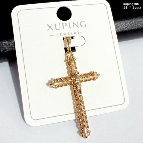 Кулон Xuping18К 10383 (4,3см.)